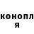 ТГК концентрат IvanThaTerrible