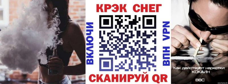 хочу   Серпухов  КОКАИН Columbia 