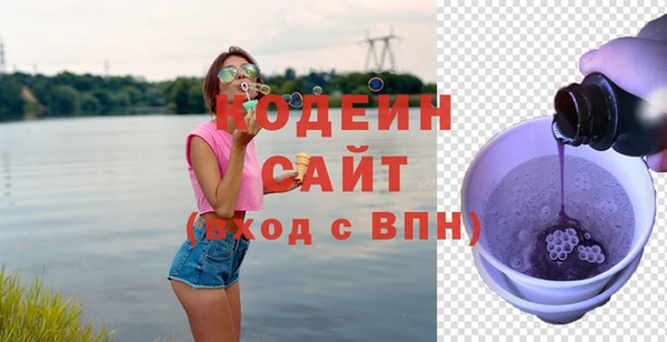 соль курить ск Магас