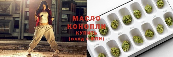 прущий лед Майский