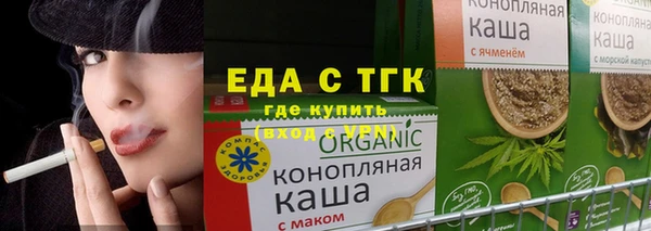 скорость Долгопрудный