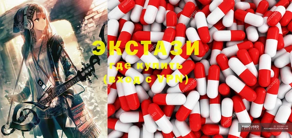 прущий лед Майский