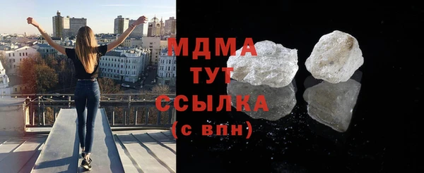 apvp Магадан