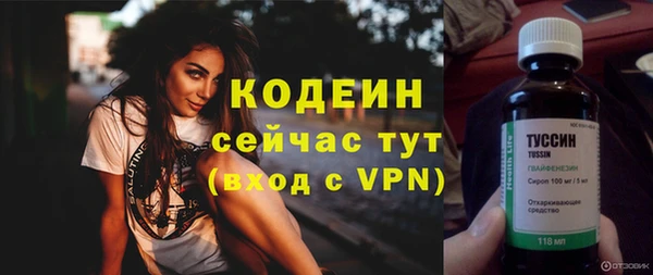 прущий лед Майский