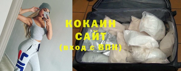 прущий лед Майский