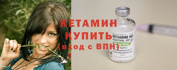 соль курить ск Магас