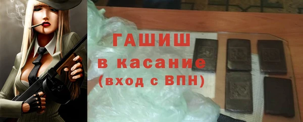 прущий лед Майский