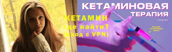 соль курить ск Магас