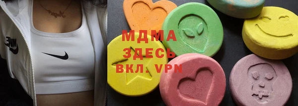 apvp Магадан