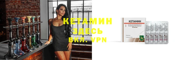 соль курить ск Магас