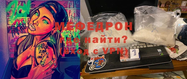 apvp Магадан