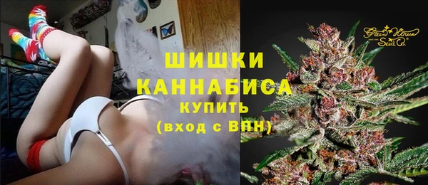 соль курить ск Магас