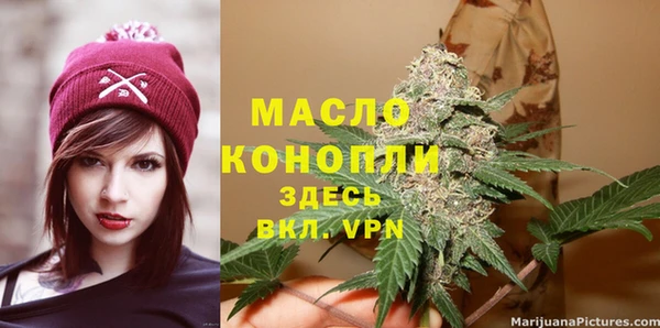 apvp Магадан