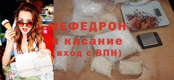 прущий лед Майский