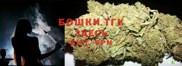 соль курить ск Магас
