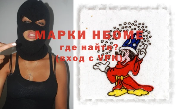 прущий лед Майский