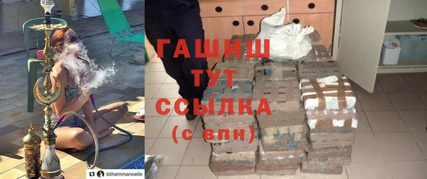 прущий лед Майский