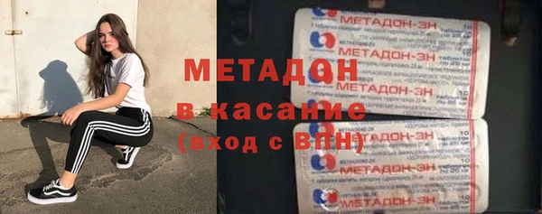 прущий лед Майский