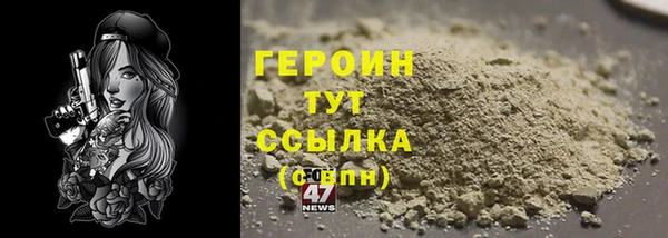 прущий лед Майский
