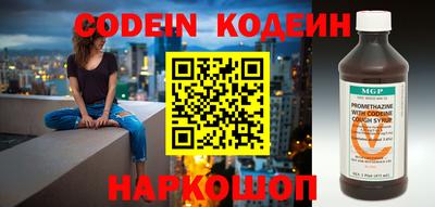 кокаин колумбия Дубна