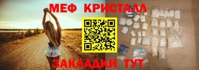 a pvp Донской