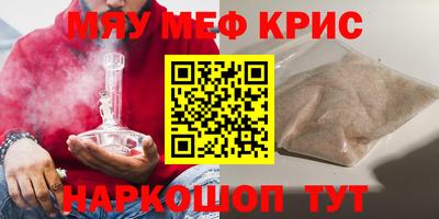 марки lsd Донецк