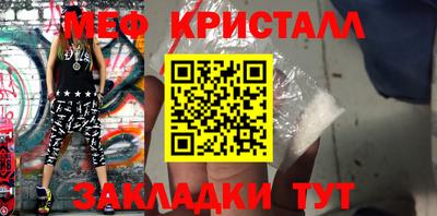 не бодяженный Бийск