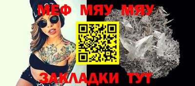 гашиш Берёзовский