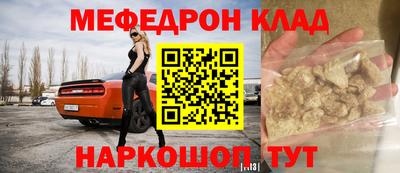a pvp Донской