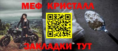 не бодяженный Бийск