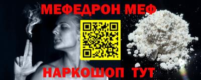 марки lsd Донецк