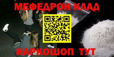 кокаин колумбия Дубна