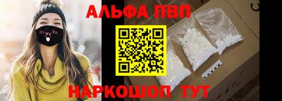 марки lsd Донецк
