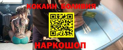a pvp Донской