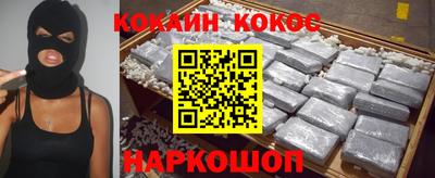 марки lsd Донецк
