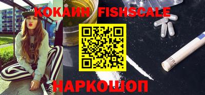 a pvp Донской
