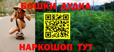 марки lsd Донецк