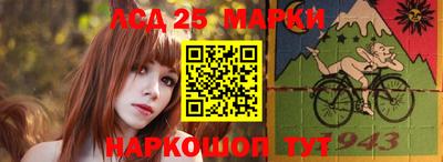 не бодяженный Бийск