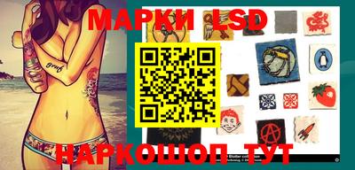 не бодяженный Бийск