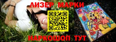 кокаин колумбия Дубна