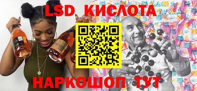 гашиш Берёзовский