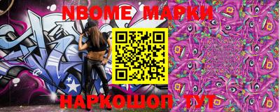 не бодяженный Бийск