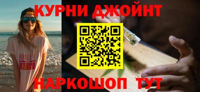 a pvp Донской