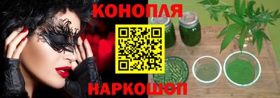 кокаин колумбия Дубна