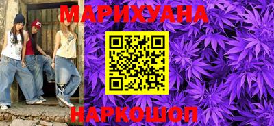 MESCALINE Беслан