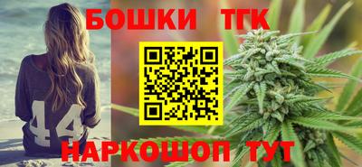 гашиш Берёзовский