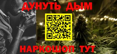 MESCALINE Беслан