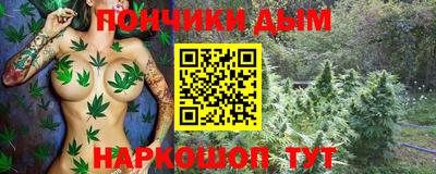 a pvp Донской