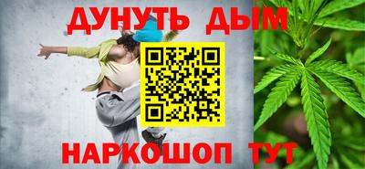 марки lsd Донецк