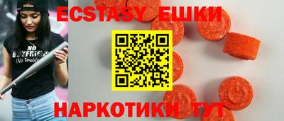 марки lsd Донецк